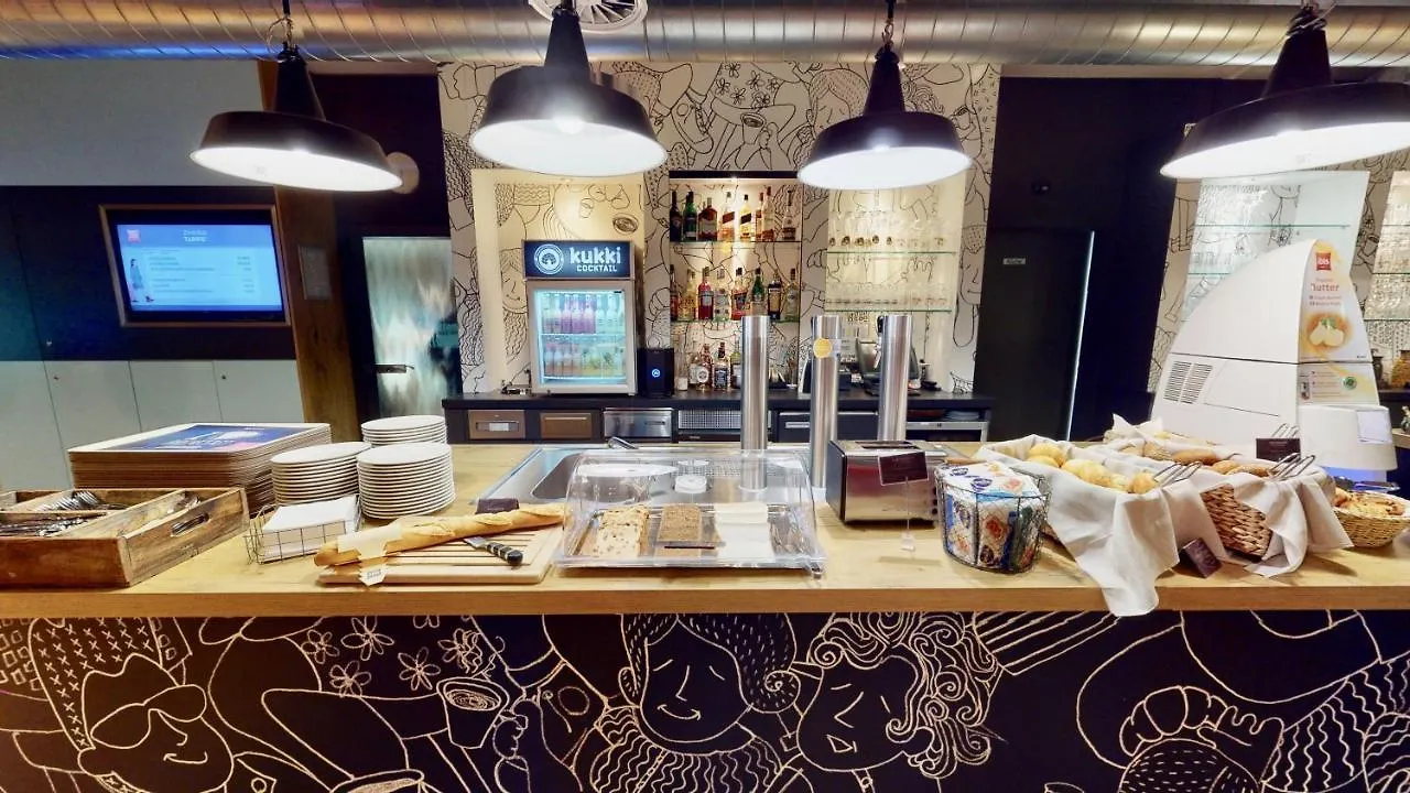Ibis Hotel Koeln Airport 3*, Köln Almanya